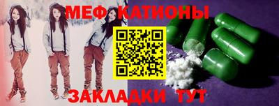 дмт Рыбинск