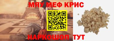 дмт Рыбинск