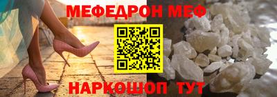 каннабис Рузаевка