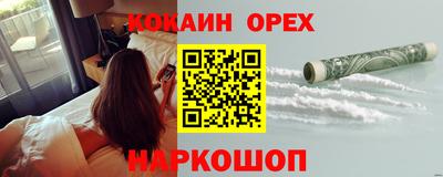 таблы Рязань