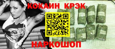 таблы Рязань