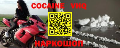 каннабис Рузаевка