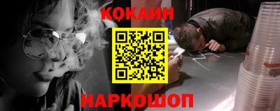 каннабис Рузаевка