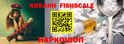 каннабис Рузаевка