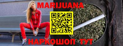 таблы Рязань