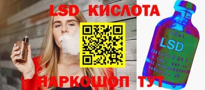 таблы Рязань