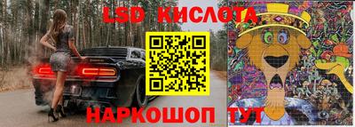 дмт Рыбинск