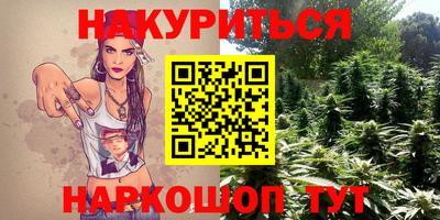 таблы Рязань