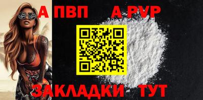 jwh Свободный