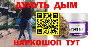 дмт Рыбинск