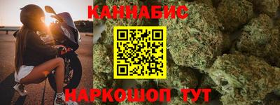 дмт Рыбинск