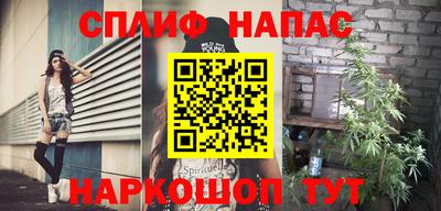 таблы Рязань