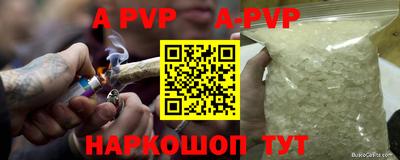 таблы Рязань