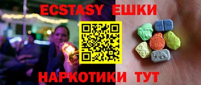 дмт Рыбинск