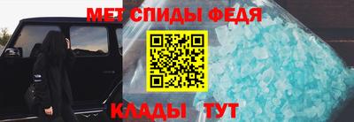 таблы Рязань
