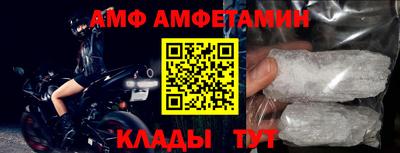 каннабис Рузаевка