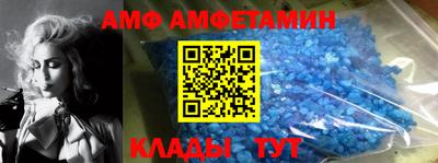 дмт Рыбинск