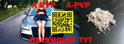таблы Рязань