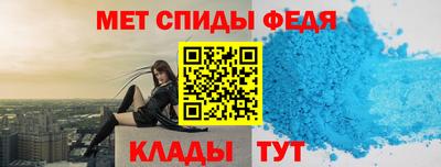 дмт Рыбинск