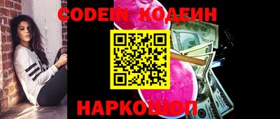 таблы Рязань