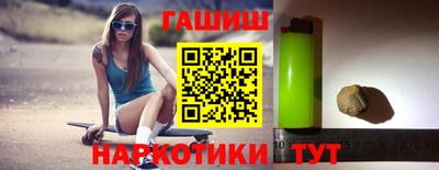 таблы Рязань