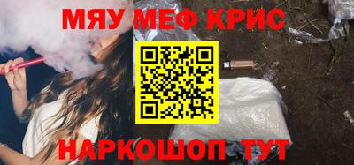 дмт Рыбинск